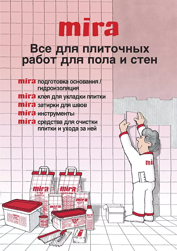 Укладання керамічної плитки з використанням клейових сумішей Mira
