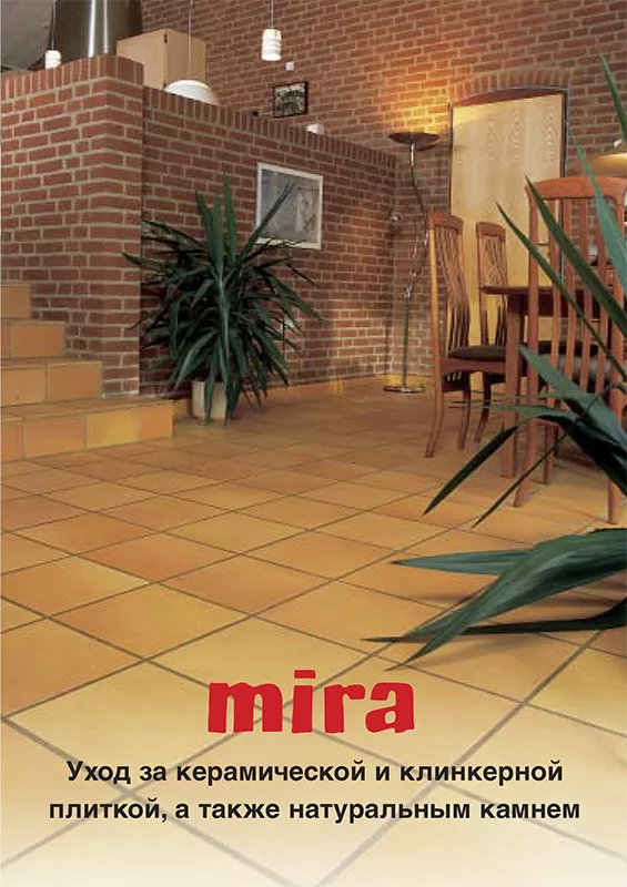 Засоби для догляду та очищення плитки Mira